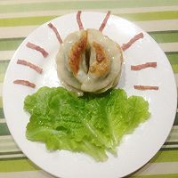 阳光心情的做法图解7