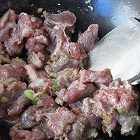 孜然羊肉的做法图解10