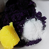 紫薯面包（ 情人节面包 ）——心紫薯于你的做法图解2