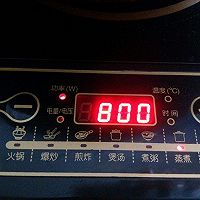 懒人版鸡蛋羹的做法图解3