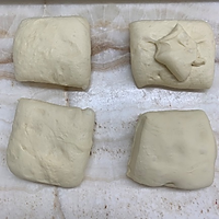 日式米硒白面包（酸奶、巧克力、白桃风味）的做法图解4