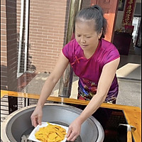 糯米南瓜白糖糕的做法图解1