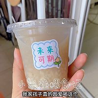 #忽而夏至 清凉一夏#清火润肺夏季饮品，粤式荔枝马蹄爽的做法图解12