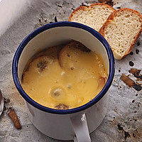 奶酪洋葱汤 ---#百吉福芝士片创意早餐#的做法图解17