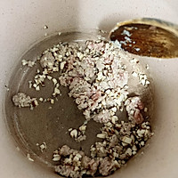 虾仁肠粉的做法图解3