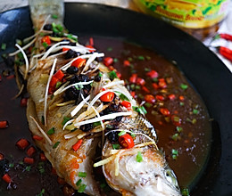#金龙鱼营养强化维生素A 新派菜油#豉椒蒸鲈鱼的做法