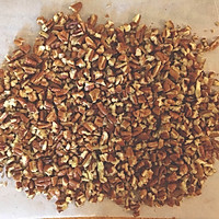 碧根果玉子烧松饼的做法图解2