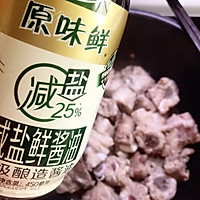 #晒出你的中秋团圆饭#板栗烧排骨的做法图解7