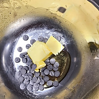 网红夏威夷果巧克力脆脆的做法图解6