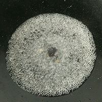 拔丝地瓜的做法图解4