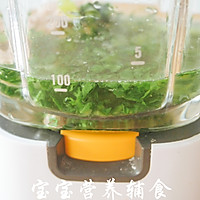 宝宝辅食-它是秋天的应季菜,清热去火又防燥的做法图解7