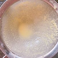 草莓千层蛋糕的做法图解10