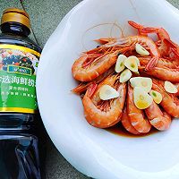 #珍选捞汁 健康轻食季#珍选金钩虾的做法图解9