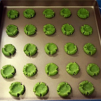 绿茶玛格丽特饼干—冬季暖身#九阳烘焙剧场#的做法图解8
