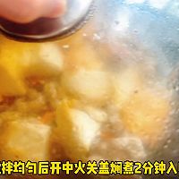 #晒出你的中秋团圆饭# 肉沫卤水豆腐的做法图解6