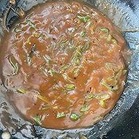 自制红薯叶馒头 零基础的做法图解6