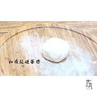 香脆江米条（京果）自制零食传统小吃的做法图解7