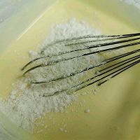 低糖巴斯克蛋糕的做法图解5