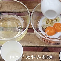 #美食说出“新年好”#红色纸杯蛋糕：送你一朵小红花～的做法图解2