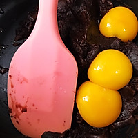 脏脏爆浆蛋糕的做法图解3