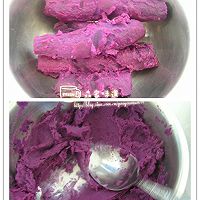 美味紫薯的做法图解1