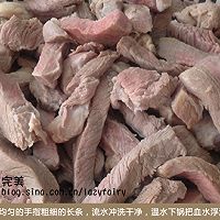 让幸福指数直线飙升的咖喱牛肉干的做法图解1