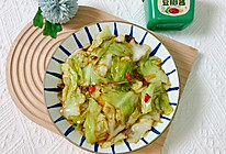 干煸手撕包菜的做法