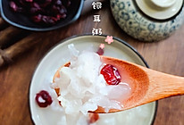 #确幸即“莓”好 让生活“蔓”下来#酸酸甜甜的蔓越莓银耳粥的做法