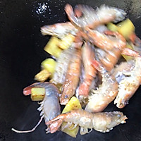 咖喱椰汁大虾的做法图解6