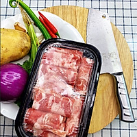 【土豆肥牛】好吃下饭又暖身的做法图解1