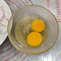洋葱秋葵炒鸡蛋#资深营养师#的做法图解2