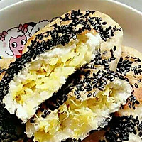 菠萝饼的做法的做法图解5