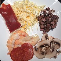 十寸鲜虾牛肉披萨的做法图解6