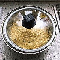 duang～duang～duang～的南瓜发糕的做法图解5