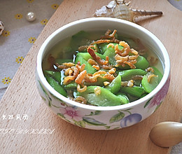 海米丝瓜汤的做法