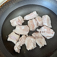 #测测你的夏日美食需求#苦瓜黄豆汤的做法图解4