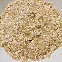 #换着花样吃早餐#的做法图解3