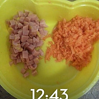 土豆泥的做法图解2