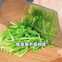 #妈妈手中的安心味#凉拌香菜，妈妈给我做的最美味的减肥餐！的做法图解1