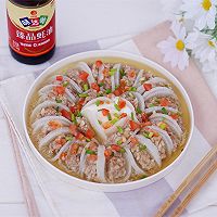 #味达美年味小馆#白萝卜猪肉夹的做法图解9