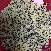 配茶。快手黃油黑芝麻酥的做法图解6