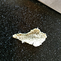 爽口乌梅饮的做法图解3