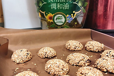 燕麦蔓越莓椰肉红糖饼干
