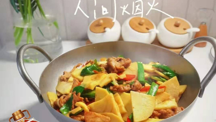 大寒节气新姿势——鲜嫩可口的冬笋烧肉