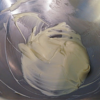 巧克力酸奶酱配芒果的做法图解5