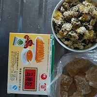 菊花糕的做法图解1