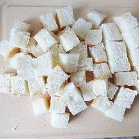 香蕉吐司布丁的做法图解1