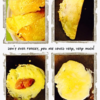 蛋饺的做法图解1