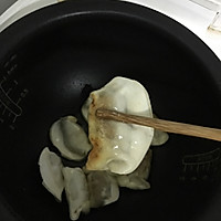 煎饺 电饭锅版的做法图解3