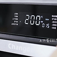 麻辣烤鱼的做法图解6